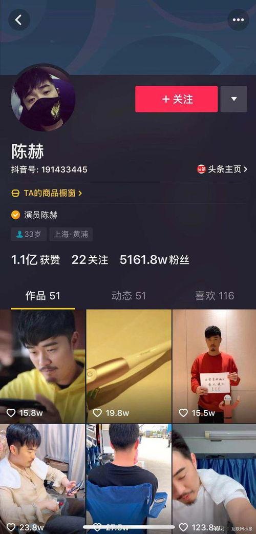 抖音说吃瓜群众怎么回复,揭秘“吃瓜群众”在抖音上的趣味互动与智慧回应