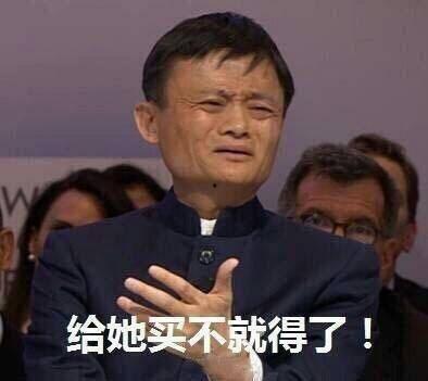 吃瓜群众的委屈说说搞笑,吃瓜群众的欢乐吐槽秀