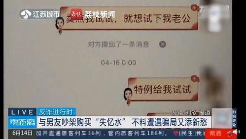 吃狗粮瓜群众,揭秘网络热词背后的情感共鸣