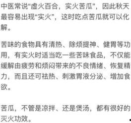 吃瓜群众互动教程,轻松解锁网络热议背后的真相