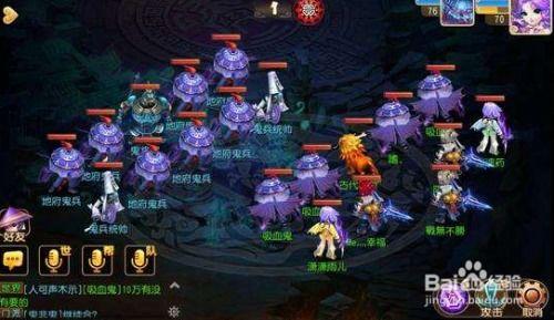 武林外传手游bt任务吃瓜群众,吃瓜群众揭秘神秘剧情