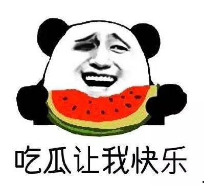 妹妹吃瓜群众,揭秘娱乐圈幕后故事