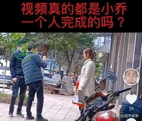 妹妹吃瓜群众,揭秘娱乐圈幕后故事