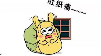 谁有吃瓜群众的权利,谁拥有成为“吃瓜群众”的权利与自由